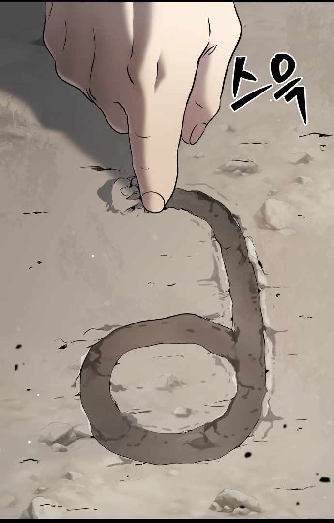 111