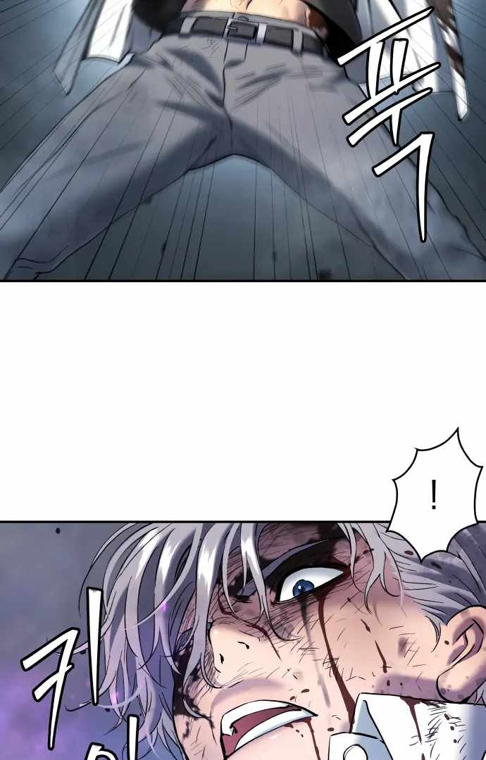 138
