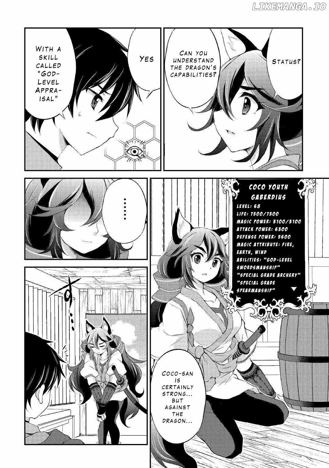32