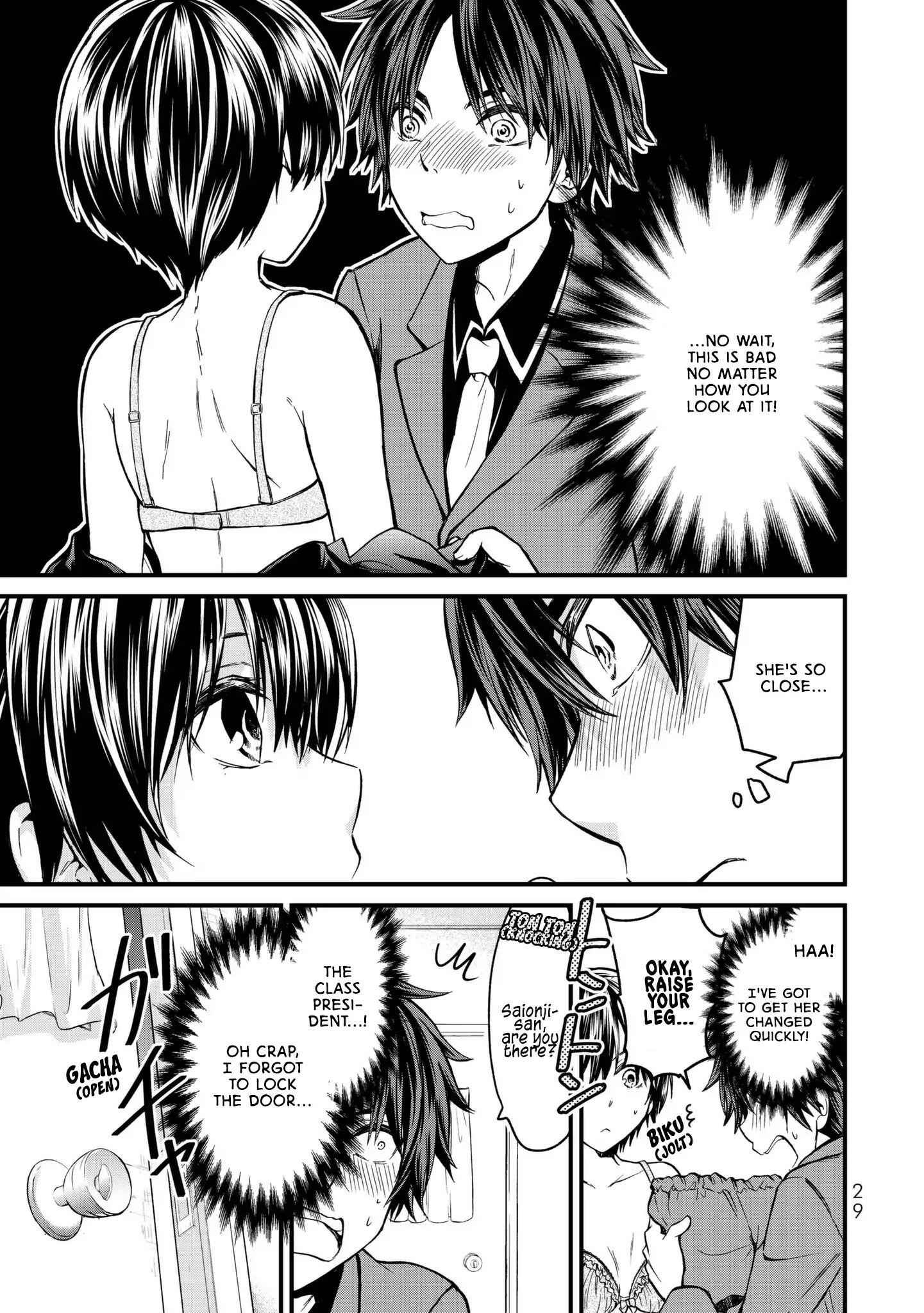 32
