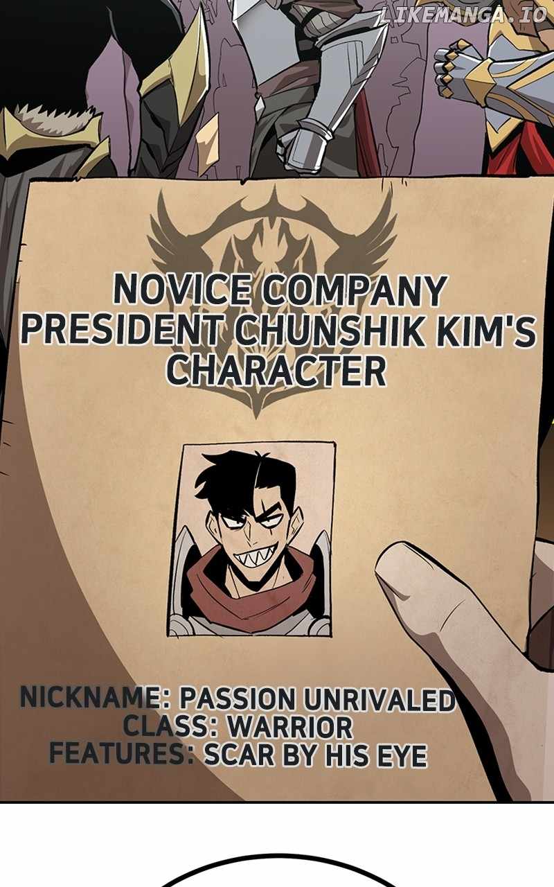 118