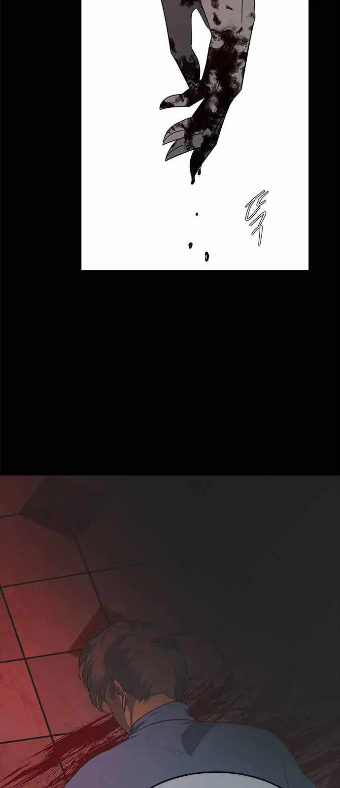 71