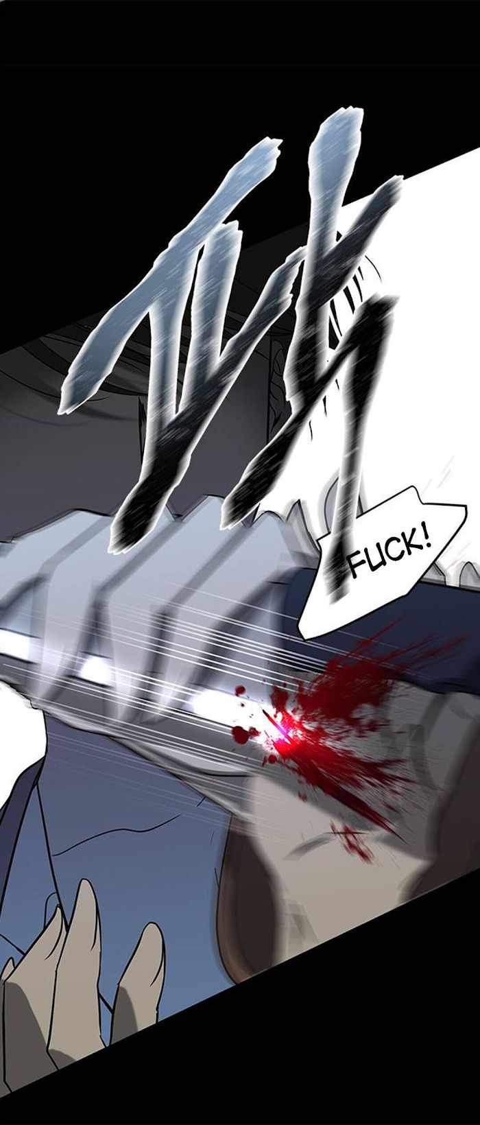 71