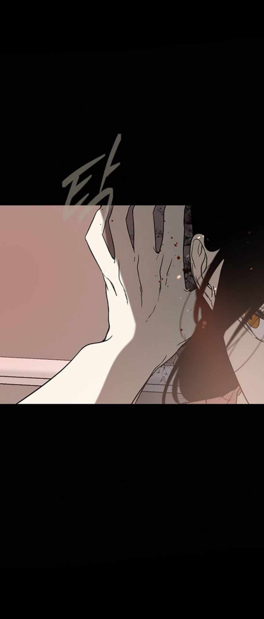 75