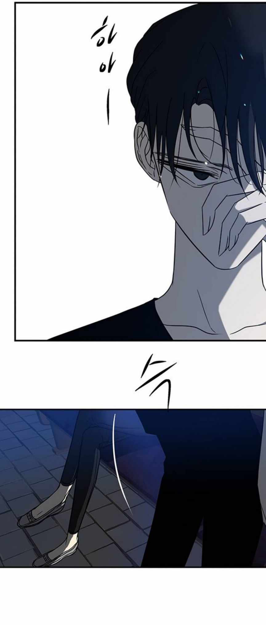 79