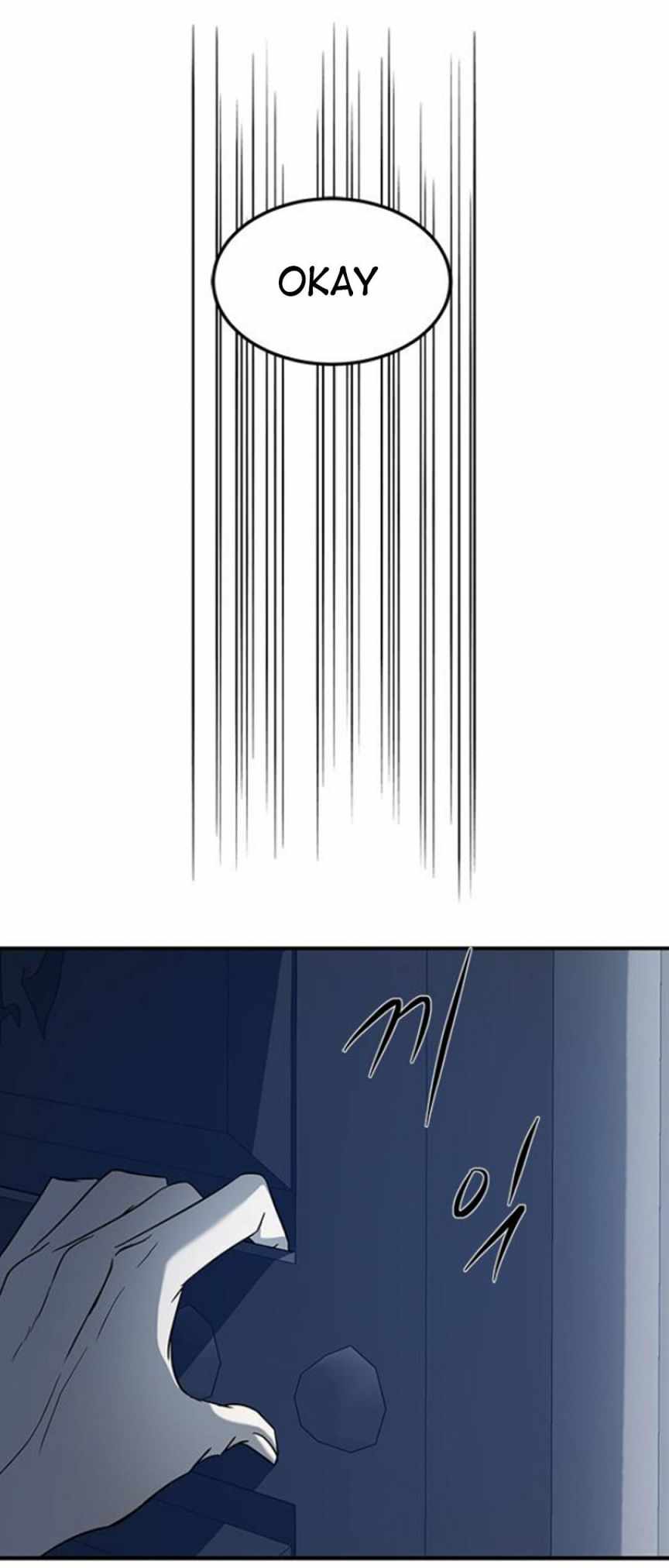 83