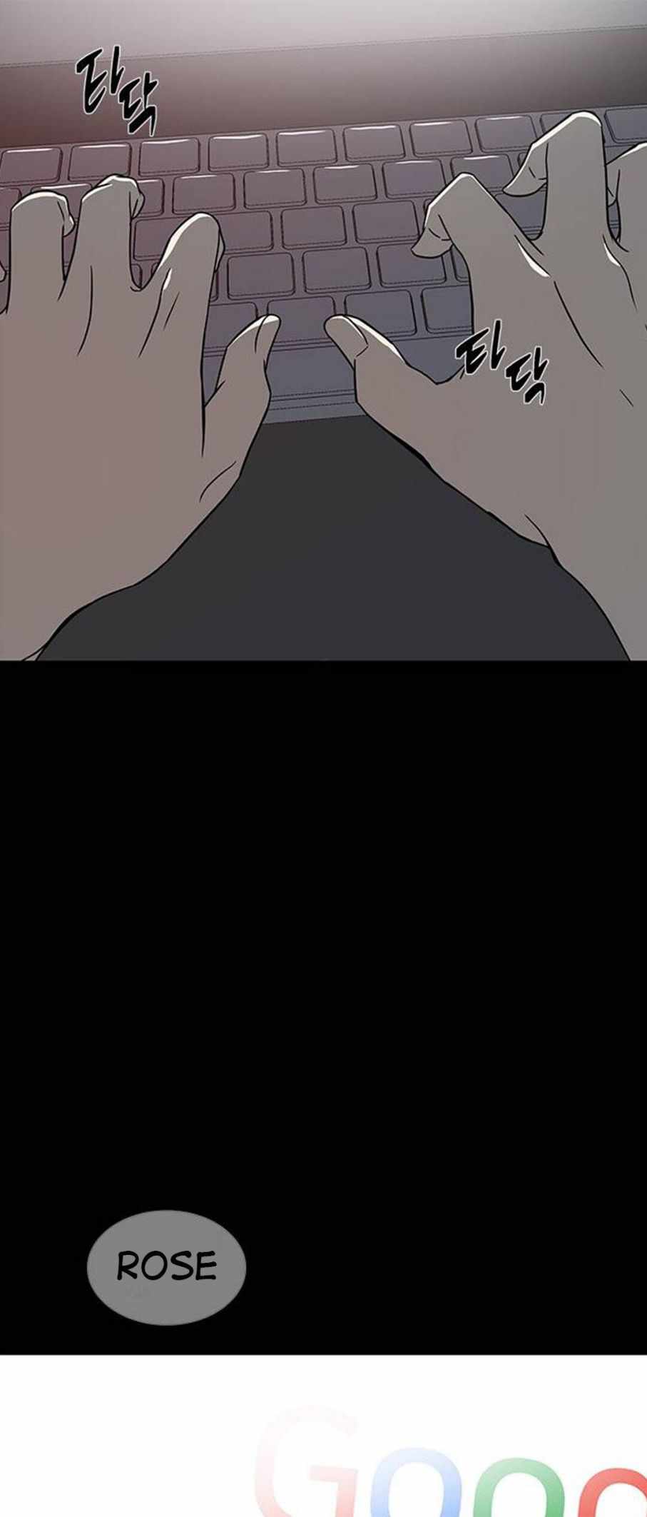 73