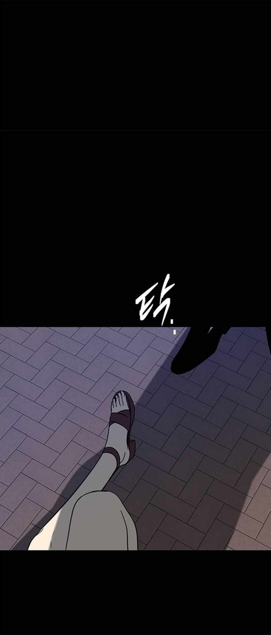 83