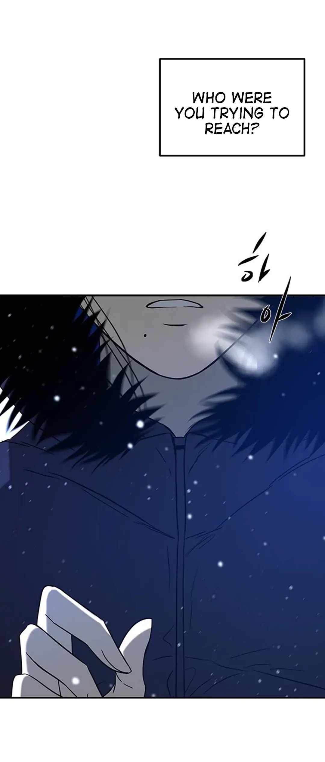 71