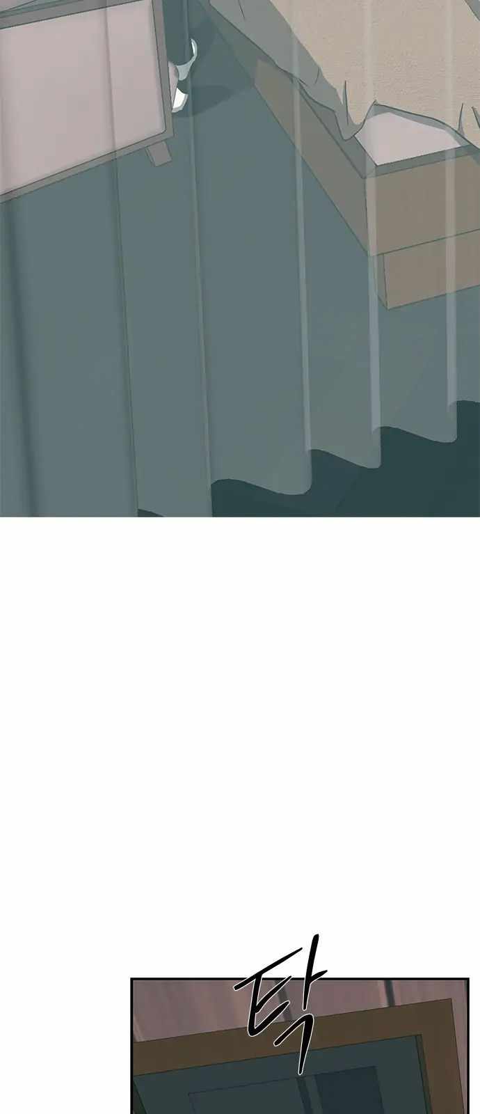 75