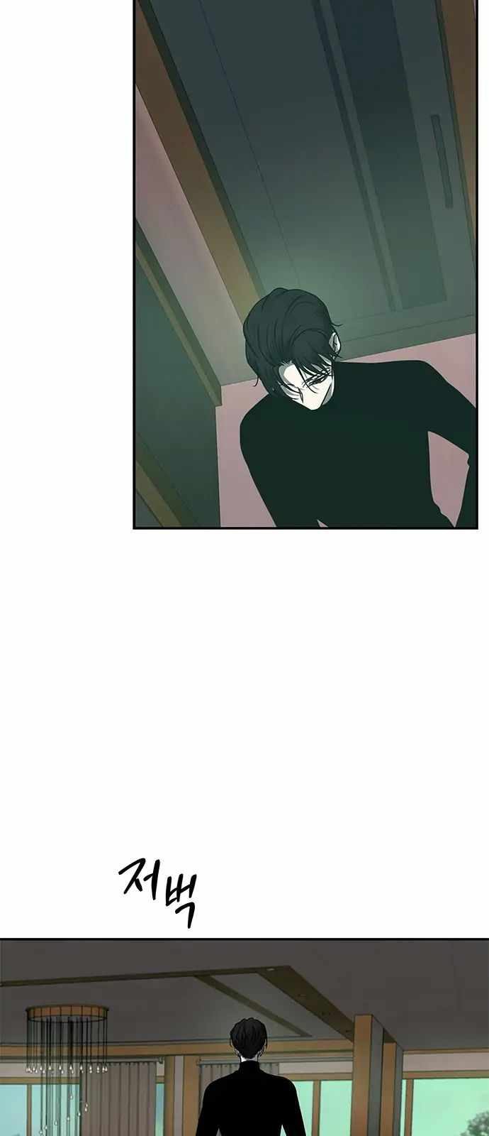 76