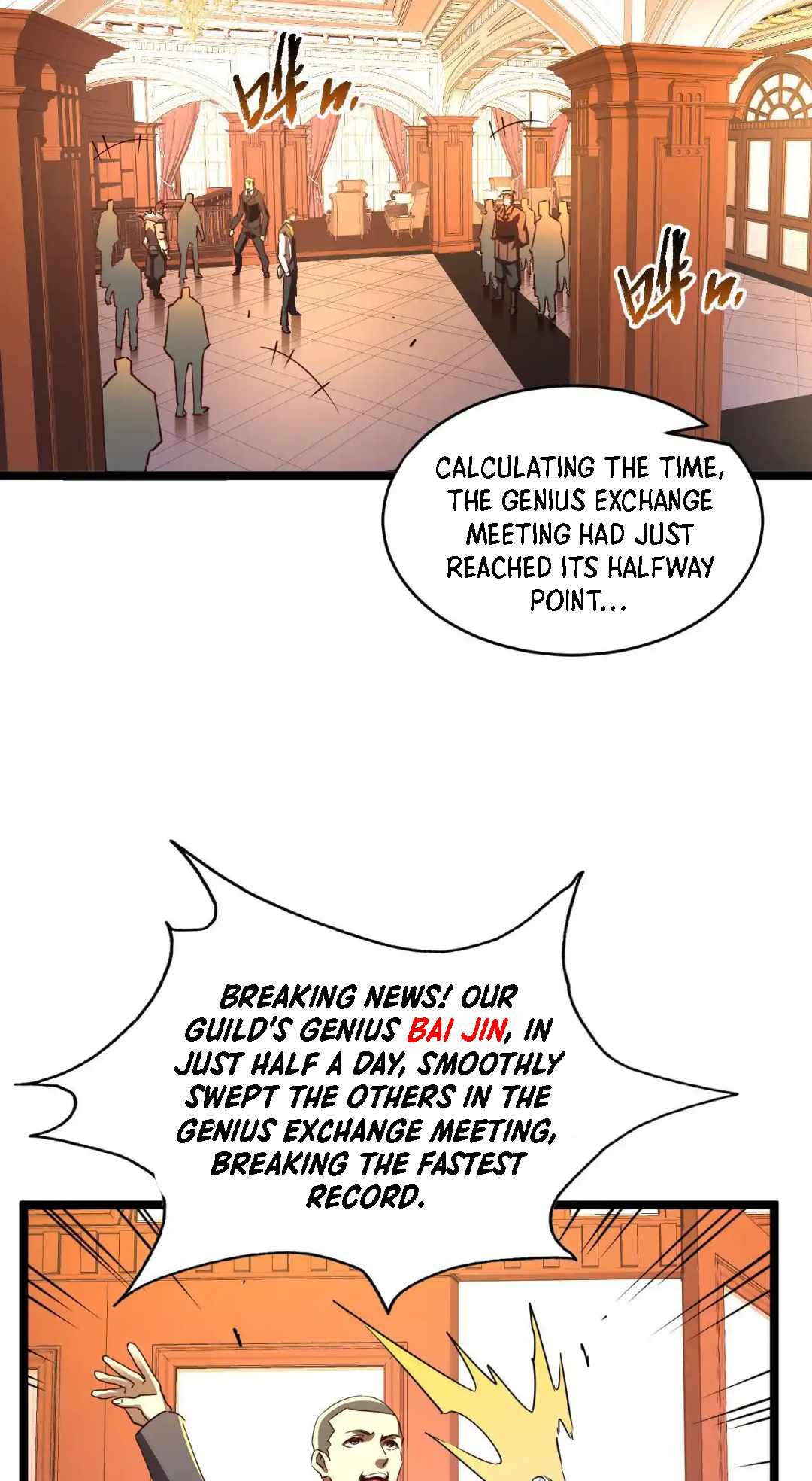 43