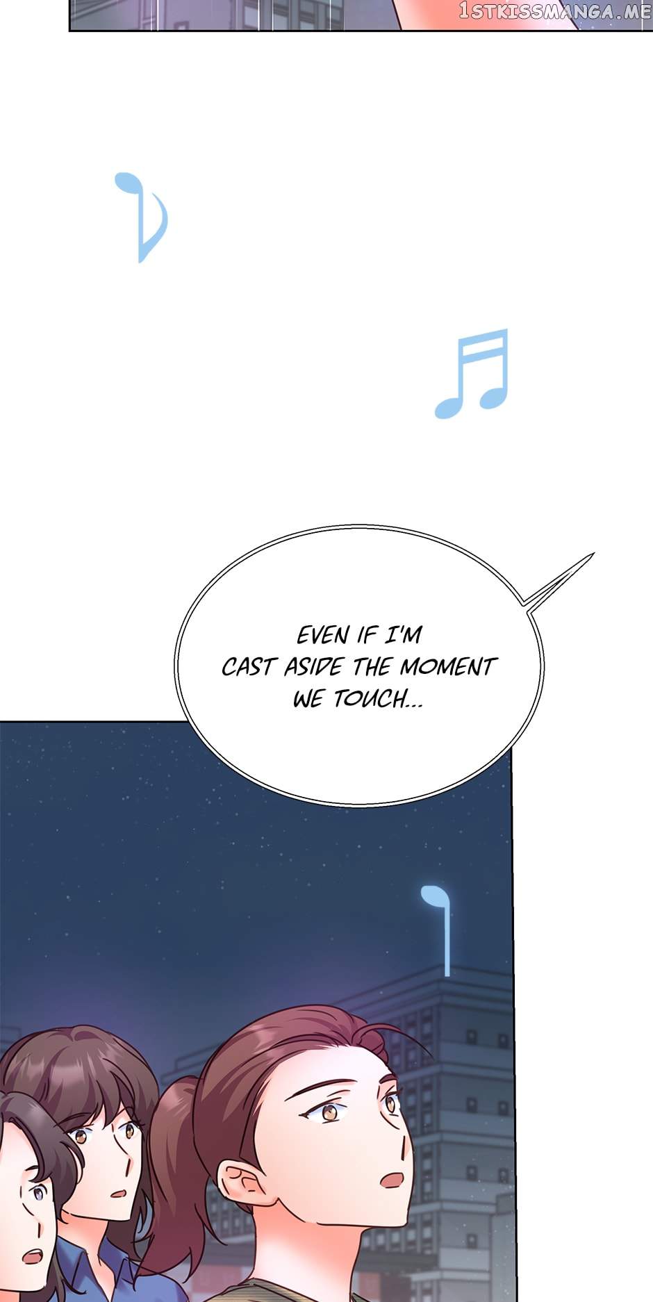 71