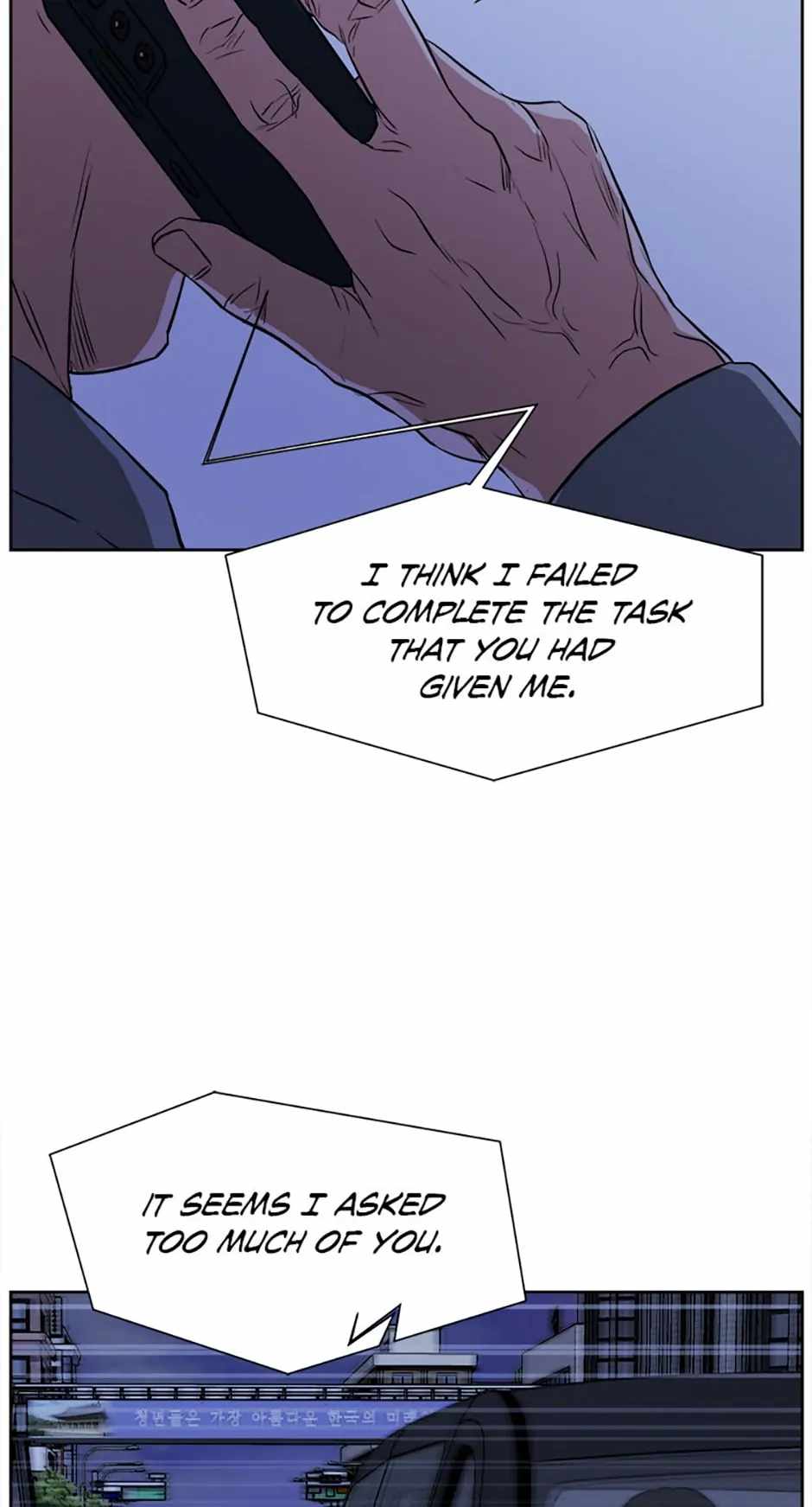 60