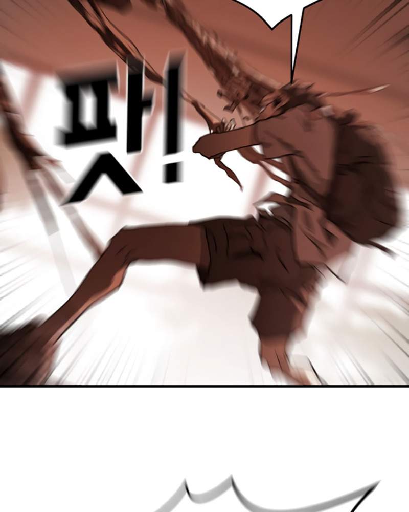 127