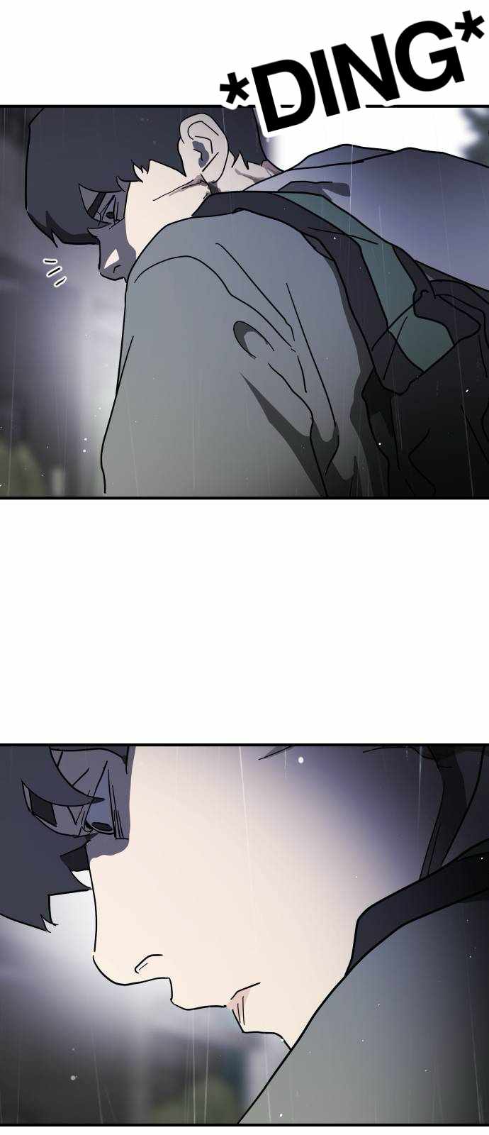 71