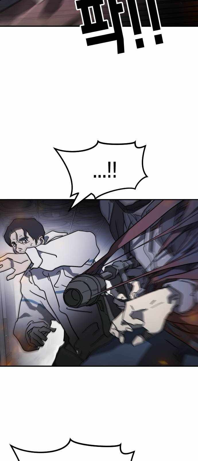 77