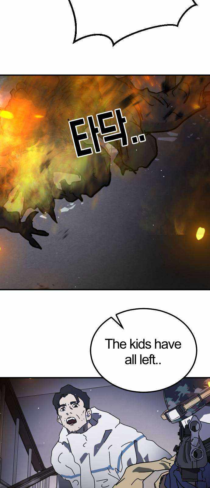 81