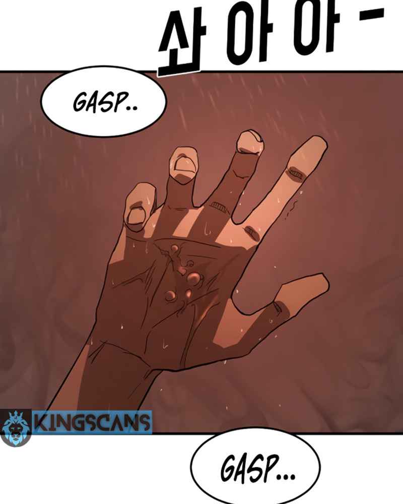 145