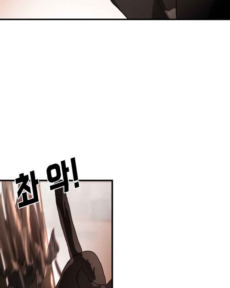 113