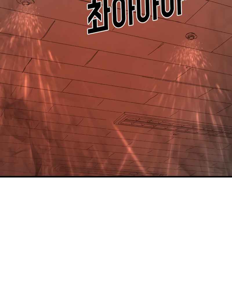 133