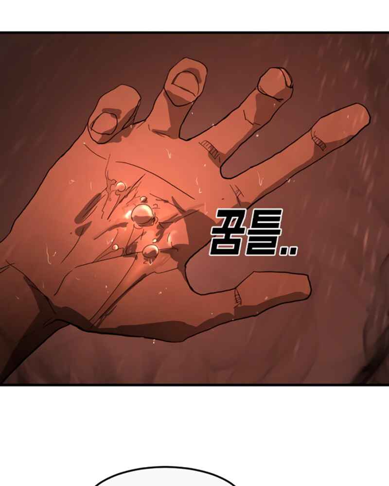 149