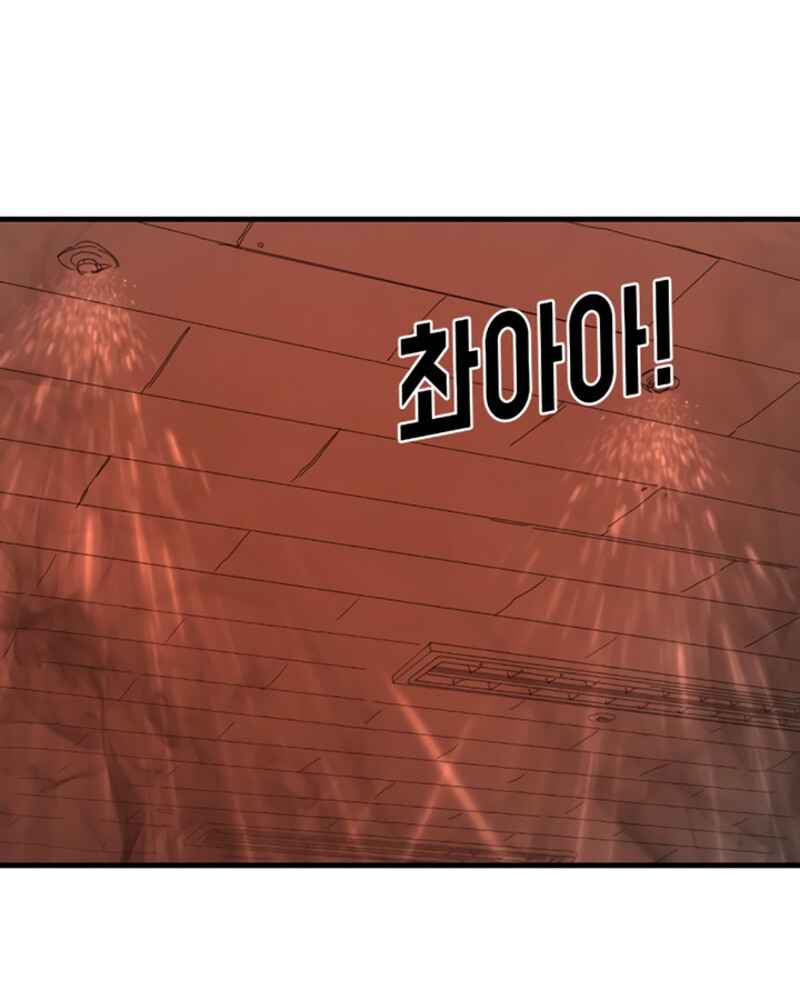 140