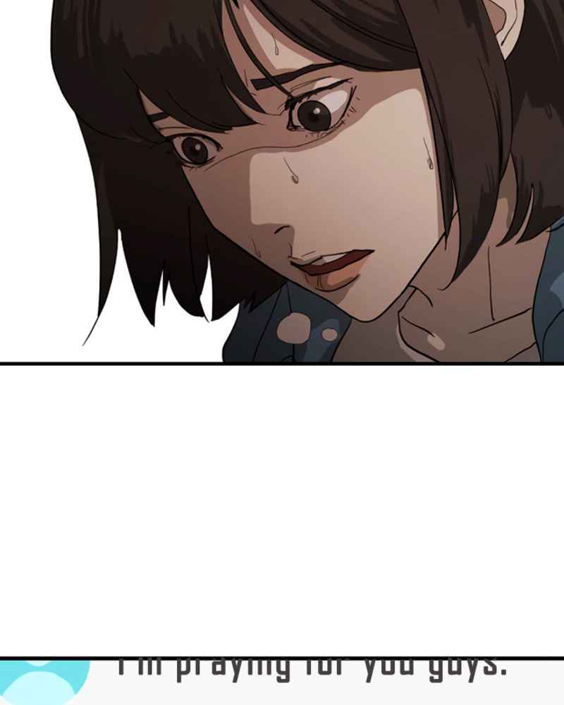 84