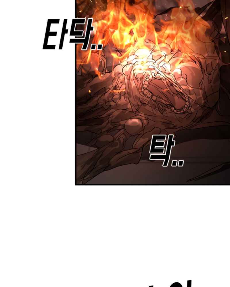 144