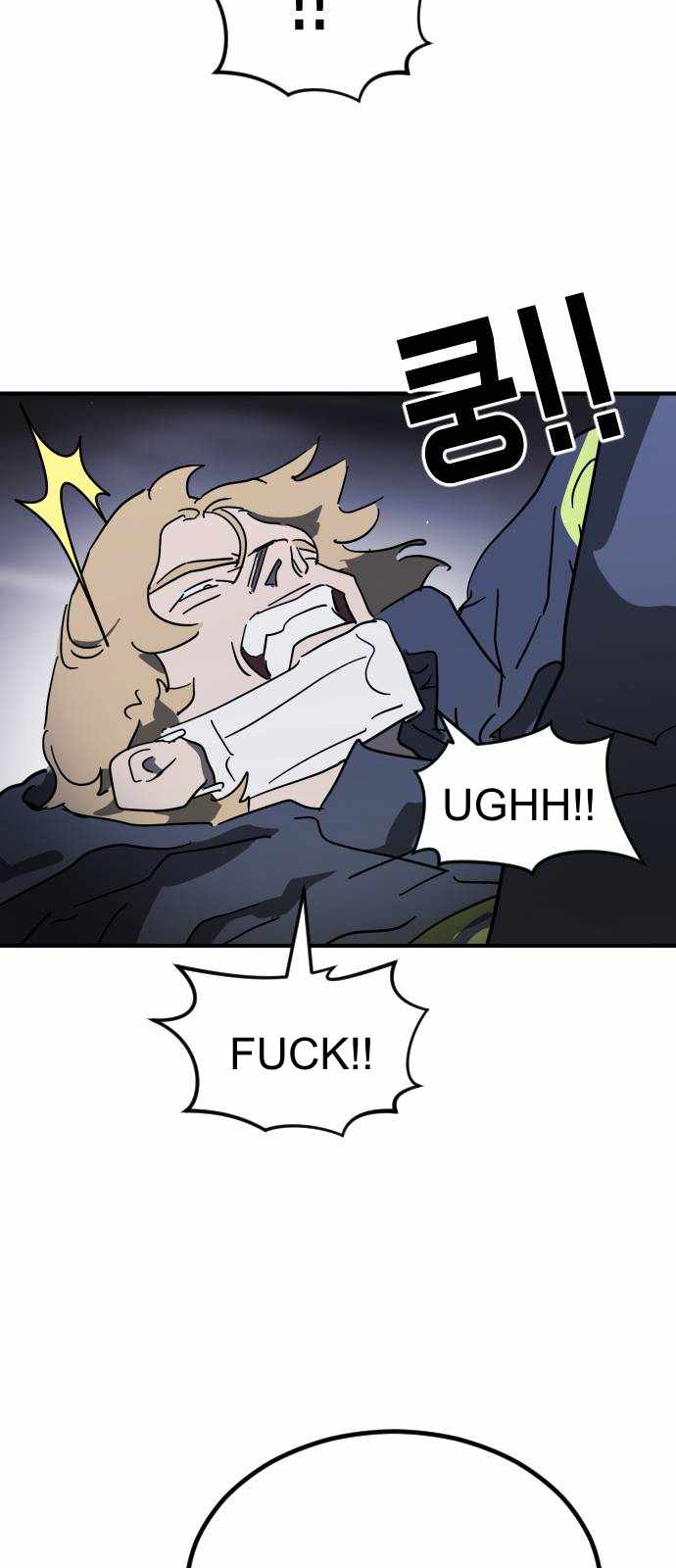 53