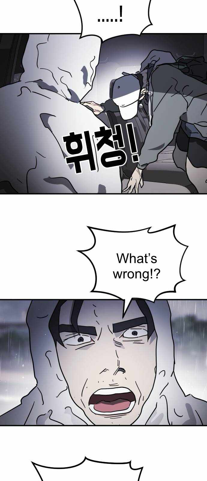 59