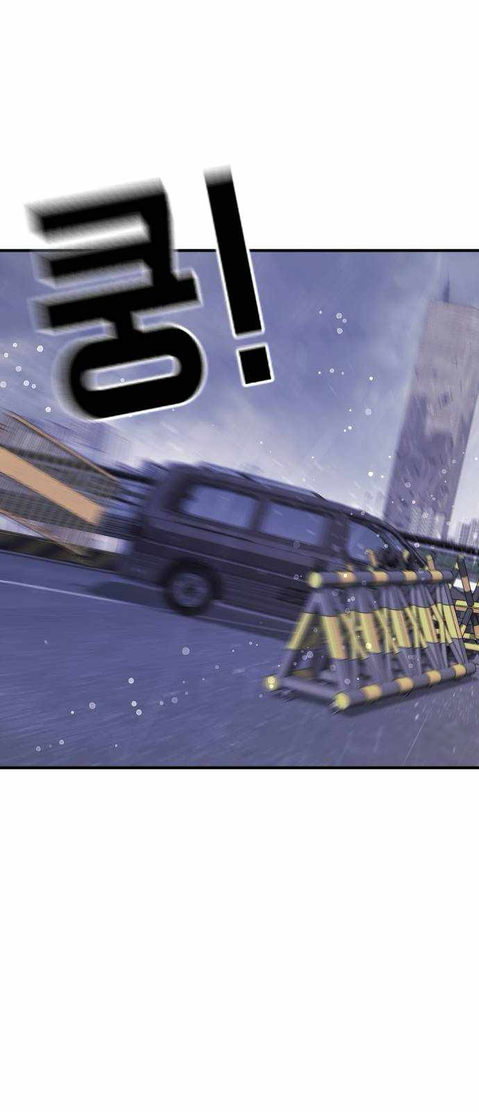79