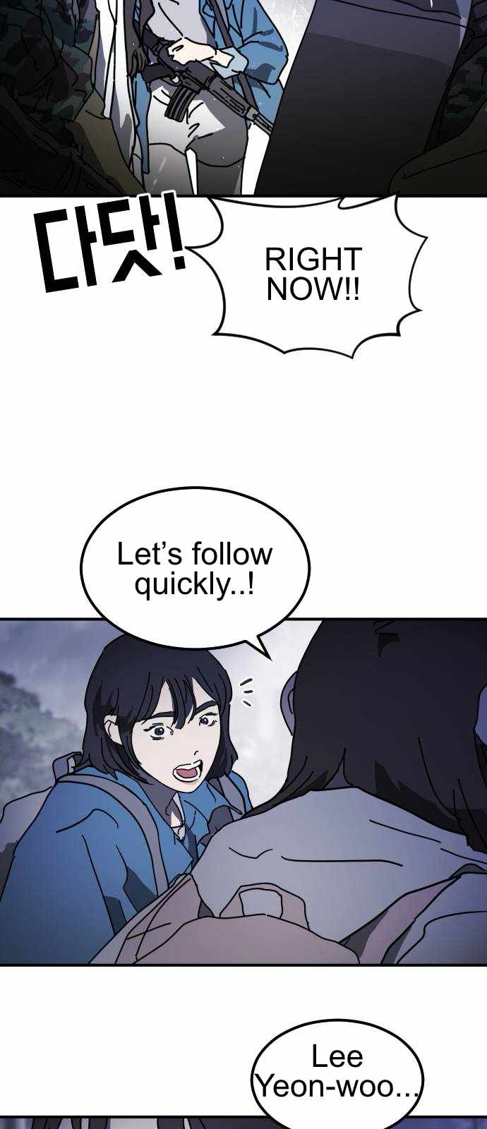 71
