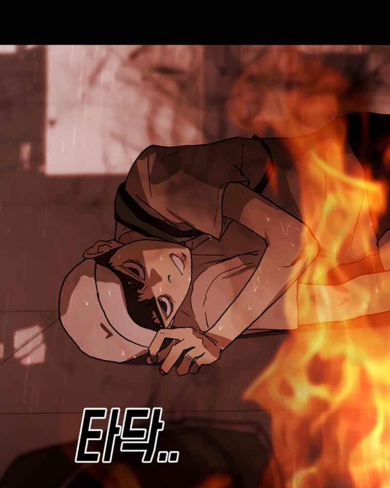 184