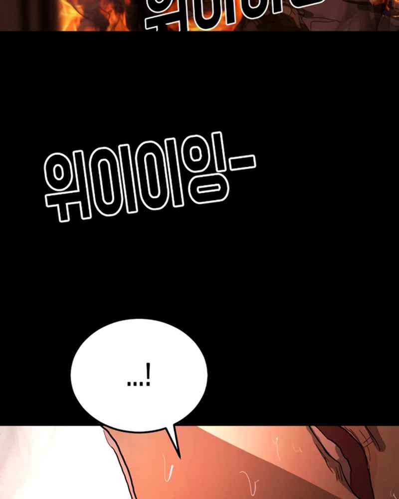 178