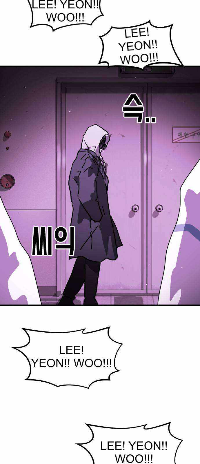 75
