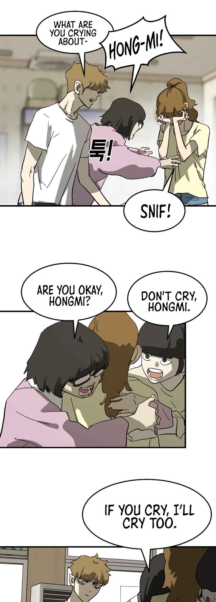 51