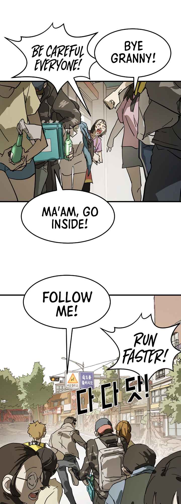 51