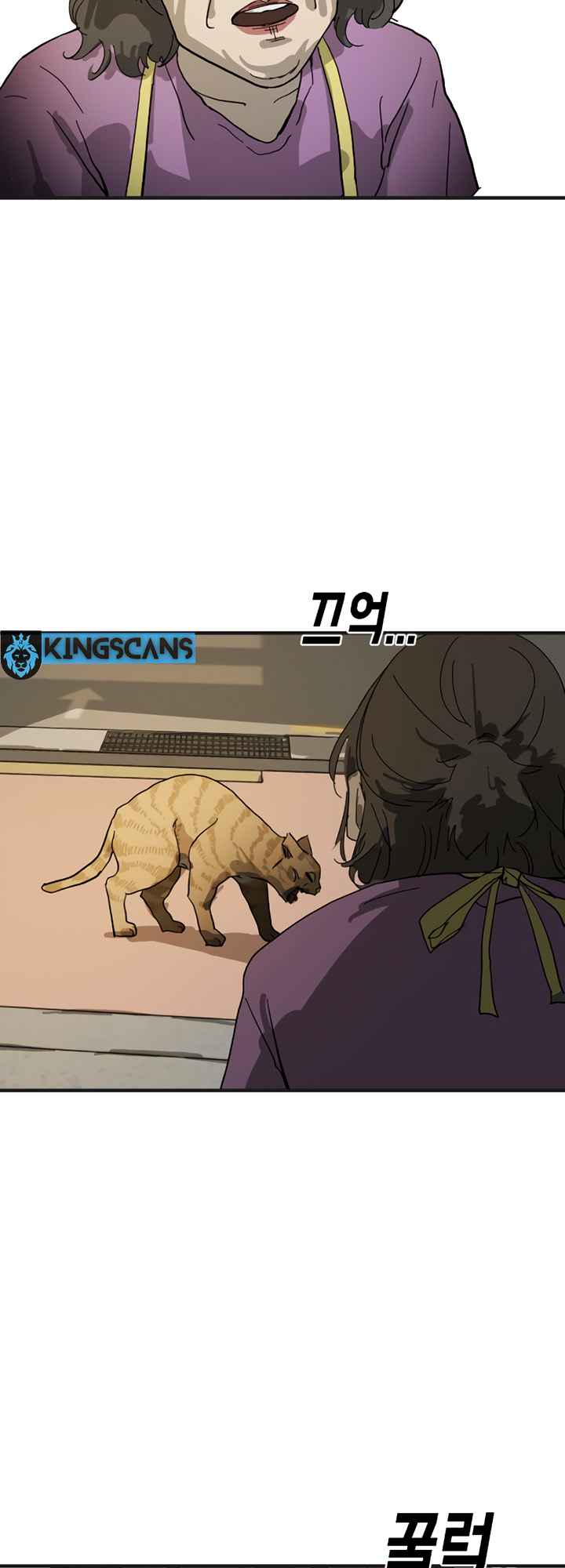 63