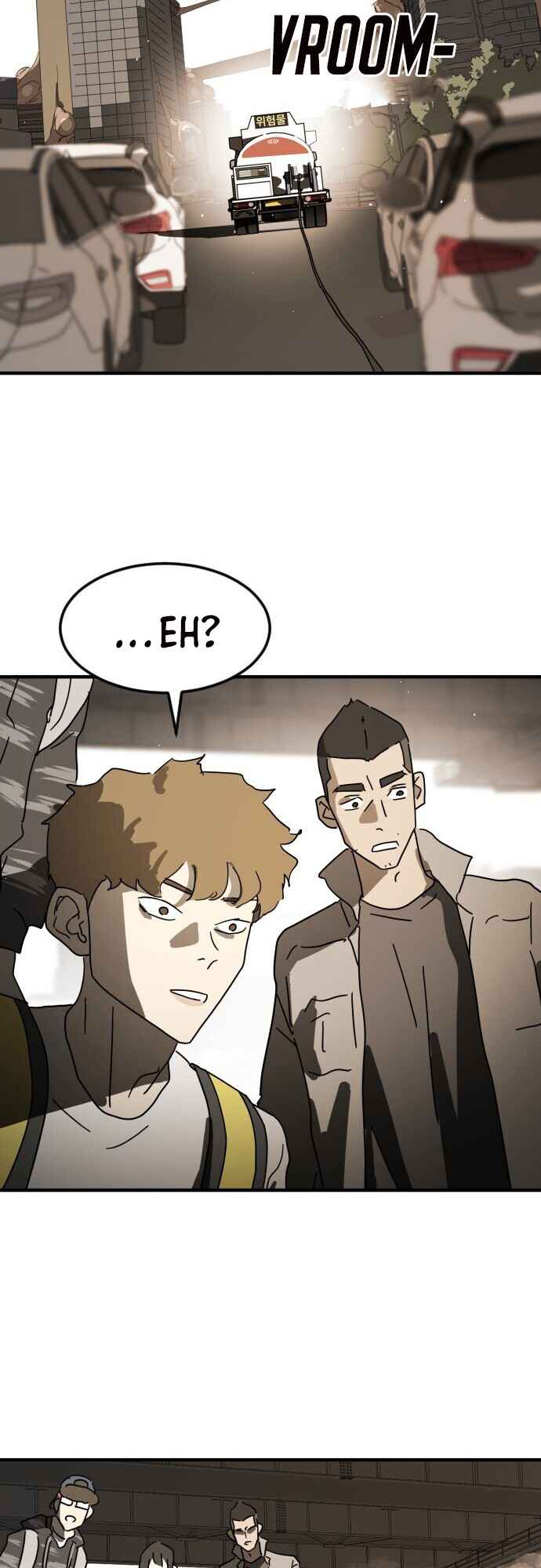 71