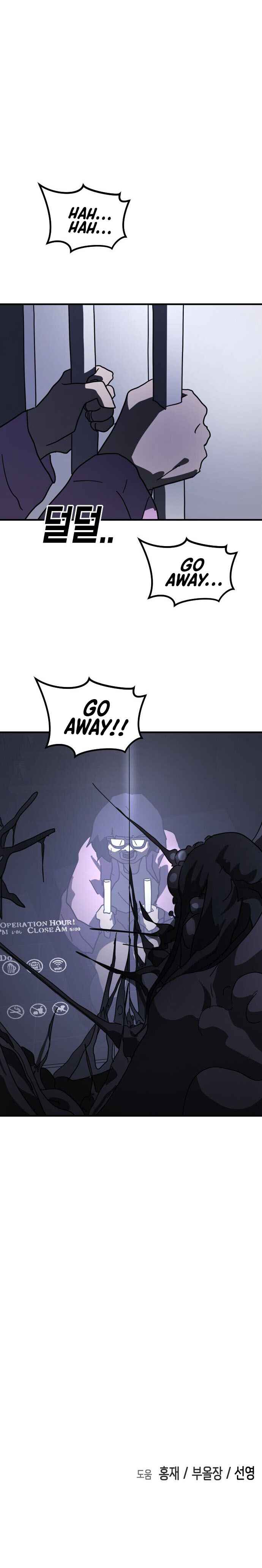 58
