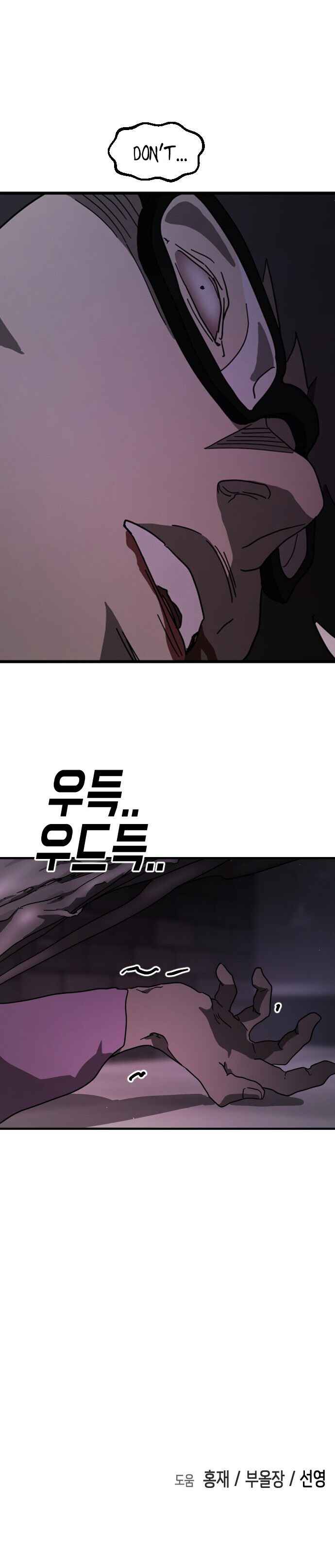 67