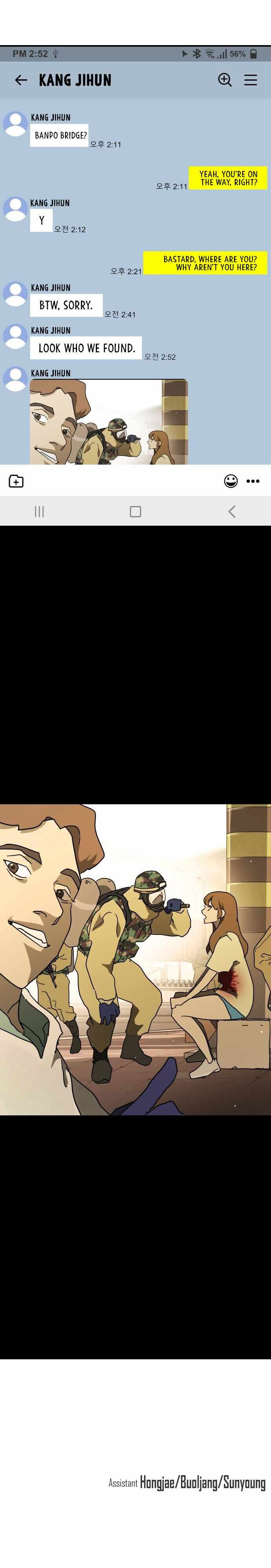 75