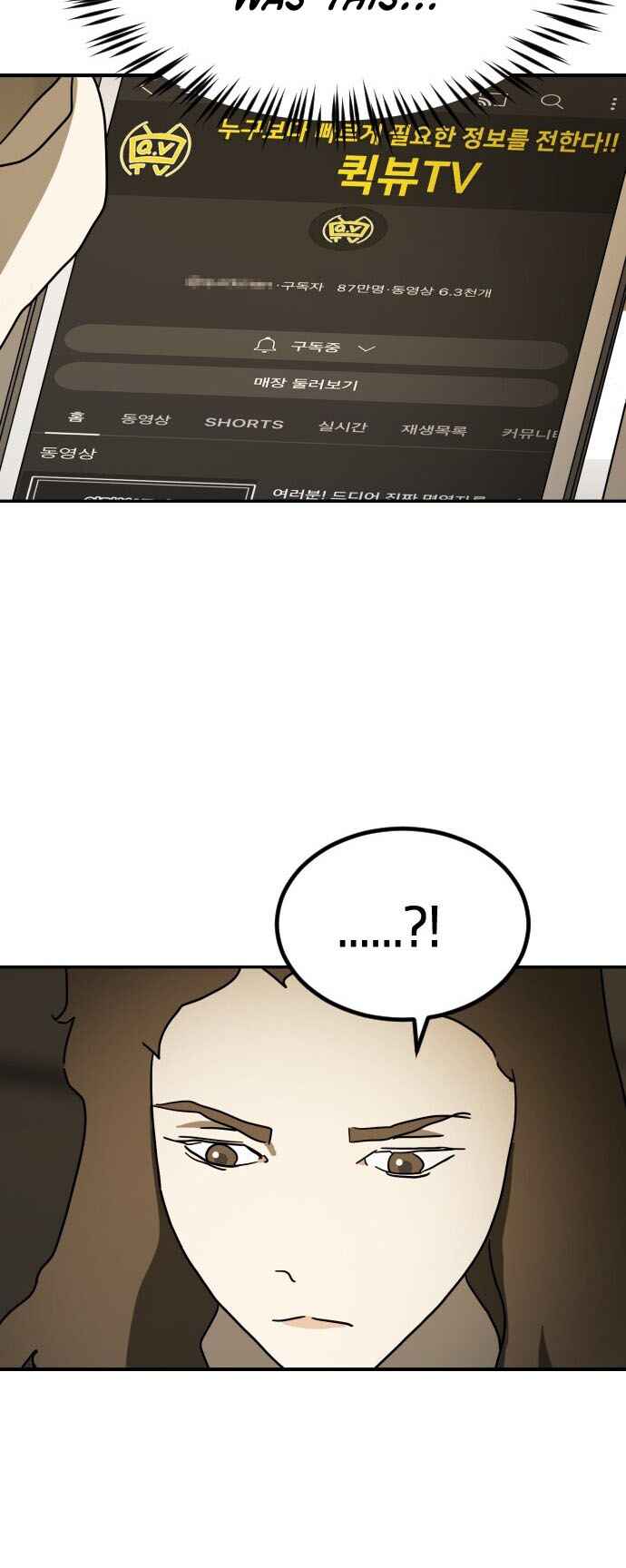 76