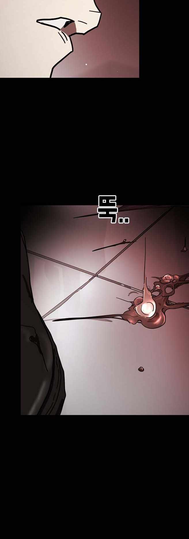 63
