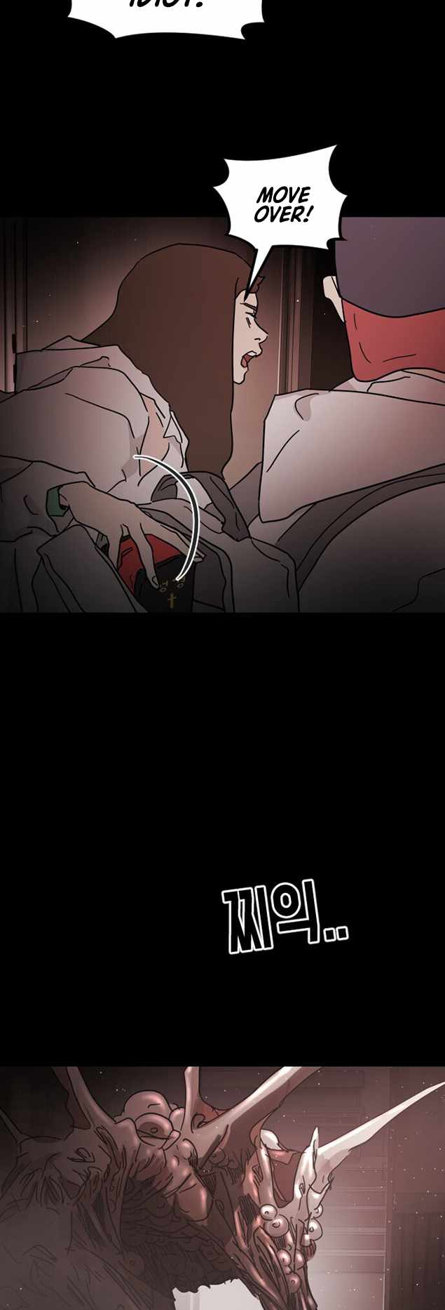 51