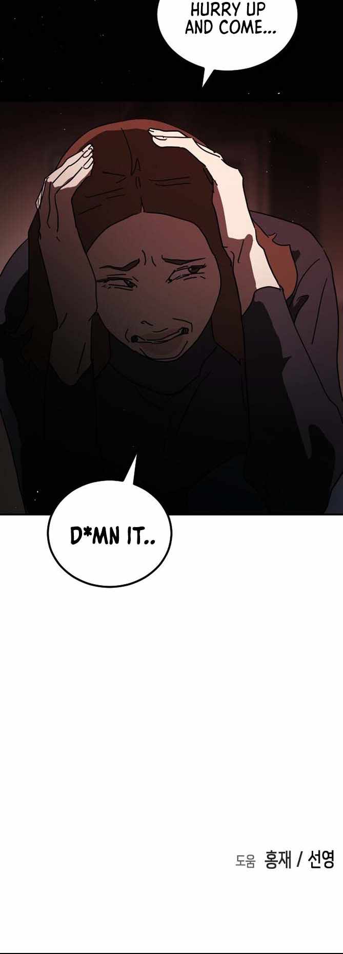73