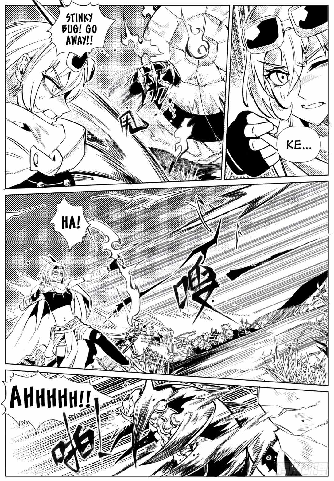 18