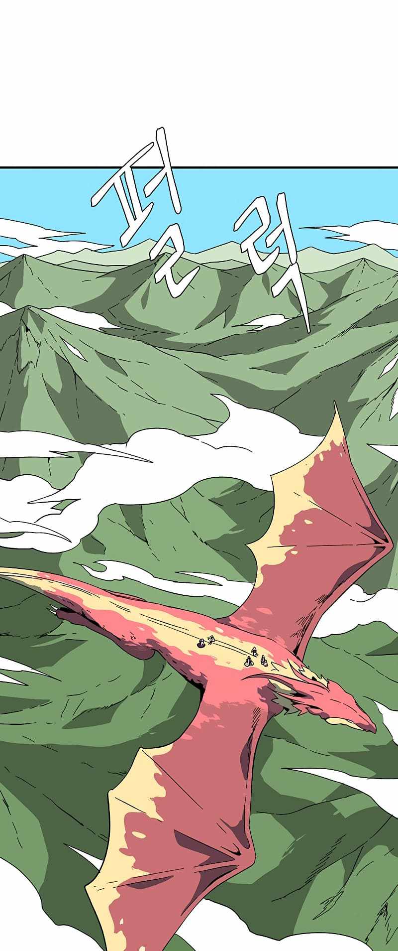 54