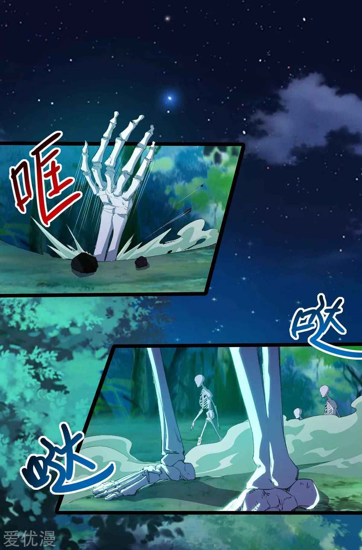 22
